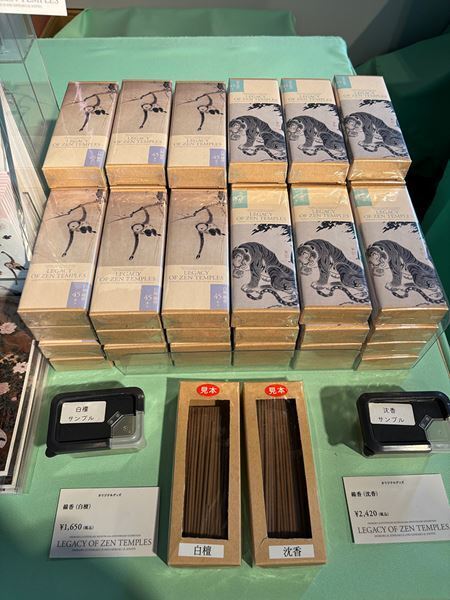 【グッズレポート】『相国寺展』（東京藝術大学大学美術館）のおすすめミュージアムグッズ8選