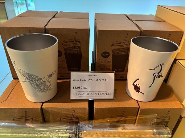 【グッズレポート】『相国寺展』（東京藝術大学大学美術館）のおすすめミュージアムグッズ8選