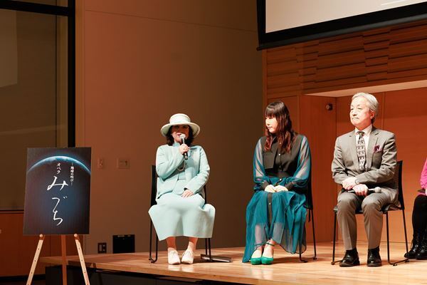 指揮者・下野竜也が作曲家・富貴晴美と新作オペラでタッグ 『地球の叫び　オペラ「みづち」』制作発表