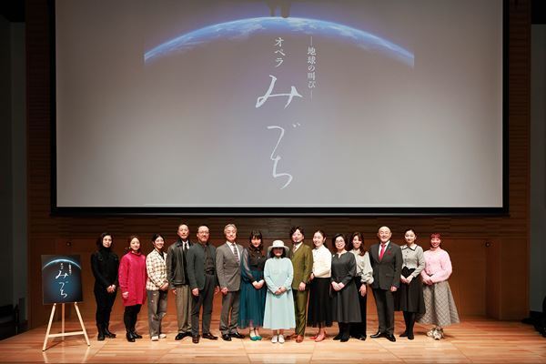 指揮者・下野竜也が作曲家・富貴晴美と新作オペラでタッグ 『地球の叫び　オペラ「みづち」』制作発表