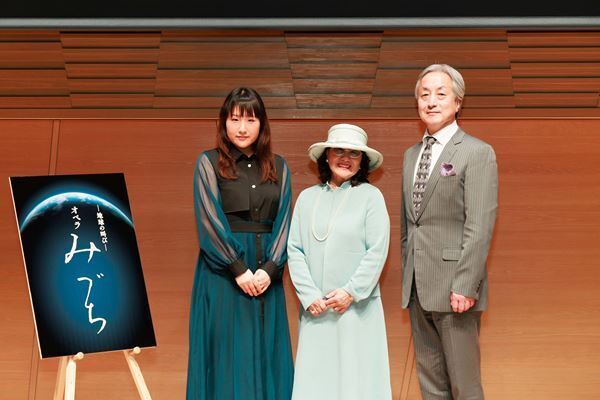 指揮者・下野竜也が作曲家・富貴晴美と新作オペラでタッグ 『地球の叫び　オペラ「みづち」』制作発表