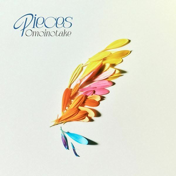 Omoinotake「THE FIRST TAKE」に再登場　ラブソング 「アイオライト」をスペシャルな一発撮りでパフォーマンス