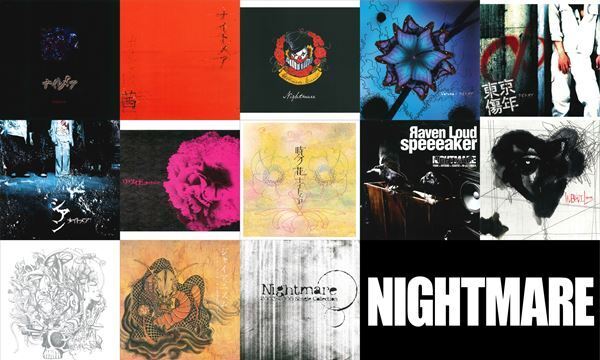 NIGHTMARE、日比谷野外大音楽堂公演メモリアルパッケージより新旧ライブ映像を公開　日本クラウンからリリースした13作品を配信解禁