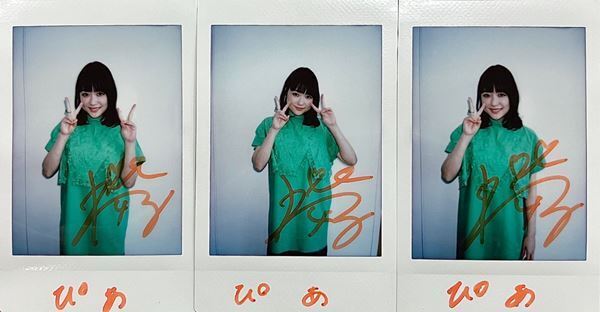 【大原櫻子インタビュー】ソロデビュー10周年を経て、新たな扉を開いた至高のニュー・アルバム『Traveling』発売　豪華作家陣と大原櫻子の表現力が様々な景色を見せてくれる音楽の旅