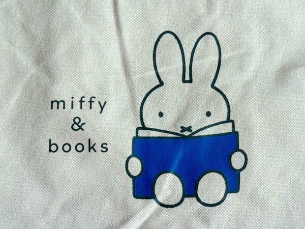 紀伊國屋書店×ミッフィー、激かわで実用的なコラボグッズが出たよ♪　「ブックカバーポーチ」と「トートバッグ」を詳細レビュー！