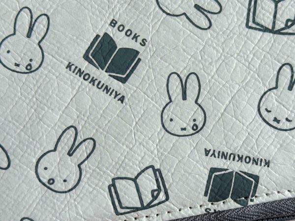 紀伊國屋書店×ミッフィー、激かわで実用的なコラボグッズが出たよ♪　「ブックカバーポーチ」と「トートバッグ」を詳細レビュー！