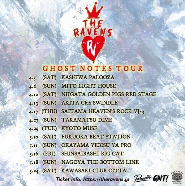 The Ravens、全国ツアー『The Ravens GHOST NOTES TOUR』開催決定