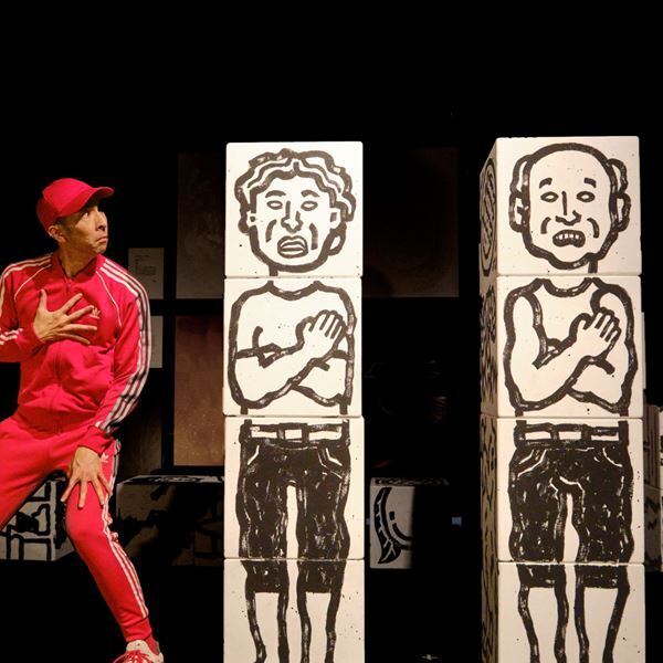 「六本木アートナイト2025」9月26日から３日間開催　国内外約30組のアーティストが参加、韓国にフォーカスしたプログラムも