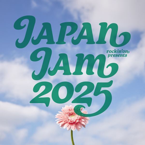 『JAPAN JAM 2025』タイムテーブル発表　第4次抽選先行受付もスタート