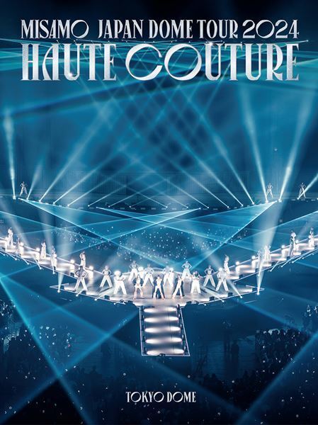 MISAMO、初の東京ドーム公演『MISAMO JAPAN DOME TOUR 2024 “HAUTE COUTURE”』を映像化　初回盤にはドキュメンタリー映像を収録