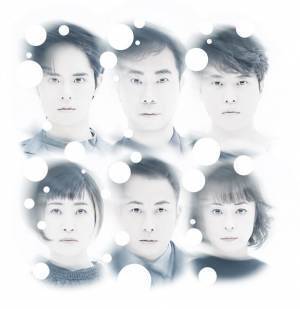 藤井隆×入野自由×河原雅彦がKERA CROSS 第六弾『消失』への道のりを語るオフィシャルインタビューが到着