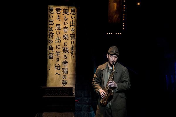 恩師・加藤道夫の秀作『思い出を売る男』に浅利慶太が込めた想いとは