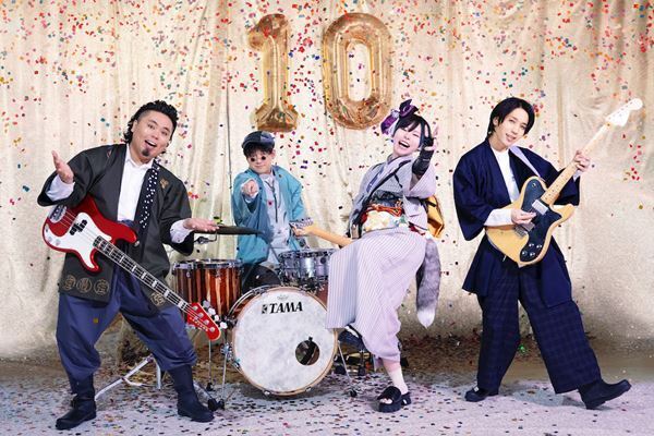 ポルカドットスティングレイ、結成10周年イヤー第一弾シングルの新曲「あのね、」リリース