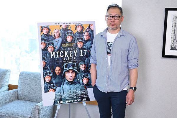 新作『ミッキー17』が公開中。製作者が分析するポン・ジュノ映画の魅力