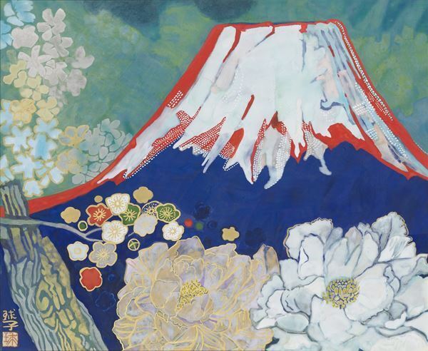 横山大観、片岡球子らの名画が揃う　半蔵門ミュージアムにて特集展示『富士山　花と雲と湖と』1月17日から
