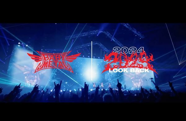 BABYMETAL、2024年の活動を1分で振り返るルックバック・ショート動画を公開
