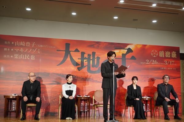 『大地の子』初舞台化で主演を務める井上芳雄 「本当に奇跡のような巡り合わせ」