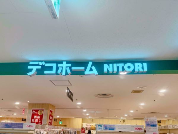 ニトリ×スヌーピーの実用グッズがかわいくて超便利！　チューブホルダーやフードコンテナなどおすすめアイテム3選