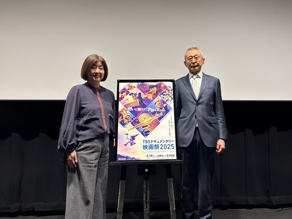 『TBSドキュメンタリー映画祭2025』4都市で計16回にわたり開催された舞台挨拶のレポートが到着
