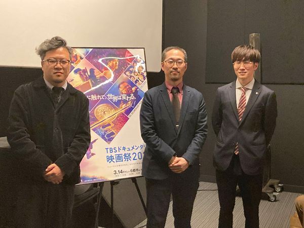 『TBSドキュメンタリー映画祭2025』4都市で計16回にわたり開催された舞台挨拶のレポートが到着