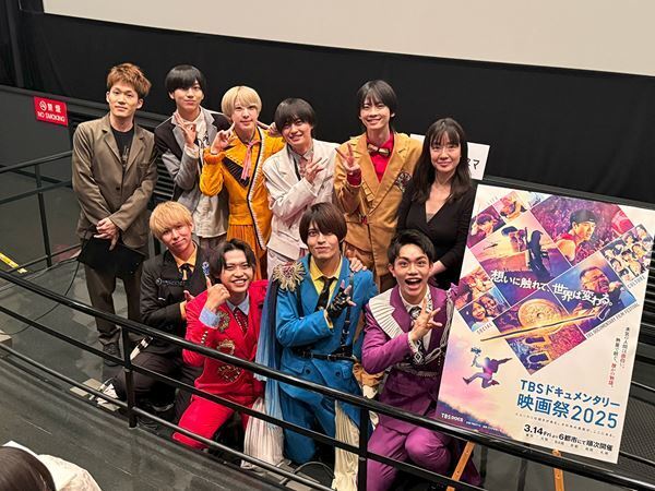 『TBSドキュメンタリー映画祭2025』4都市で計16回にわたり開催された舞台挨拶のレポートが到着