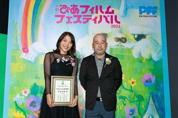 【PFF連載インタビュー】「わたしの映画づくり」『恋脳Experiment』岡田詩歌監督