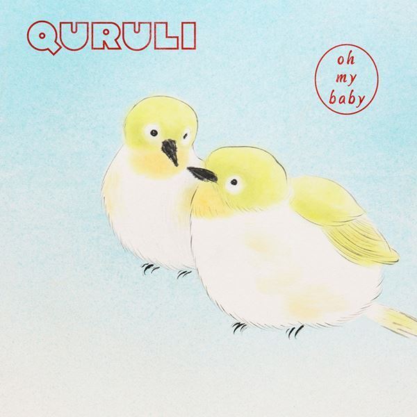 くるり、デジタル連続リリースのラストを飾るロックバラード「oh my baby」 配信リリース