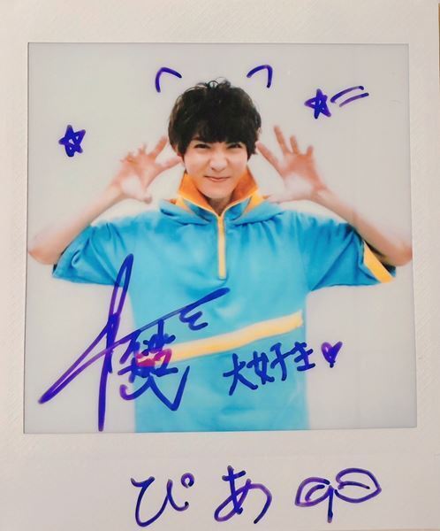 知念英和に見た「ヒーローとしての十字架」を背負う覚悟「この人でよかったと思ってもらえる人であり続けたい」