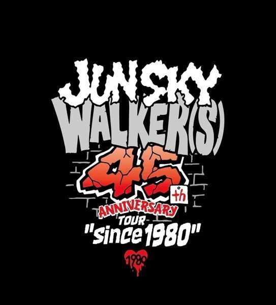 JUN SKY WALKER(S)、開催中のツアー『45th Anniversary TOUR “since 1980”』後半公演の日程を発表