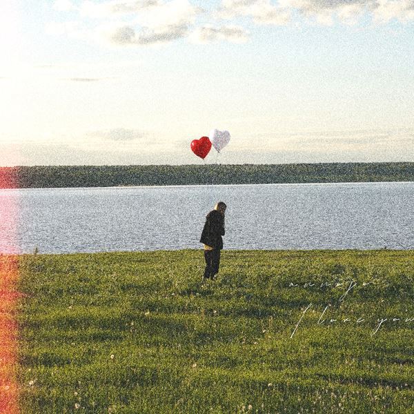 大橋ちっぽけ、新曲「案の定アイラブユー」配信決定　東阪ワンマンツアー開催も決定