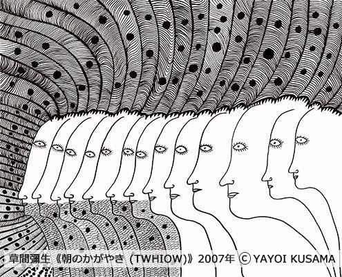 草間彌生、初の大規模版画展が京都市京セラ美術館で　松本市美術館のコレクションを中心に約330点を公開