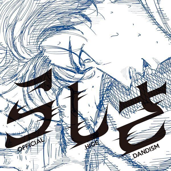 Official髭男dism、新曲「らしさ」MVのティザー映像を公開