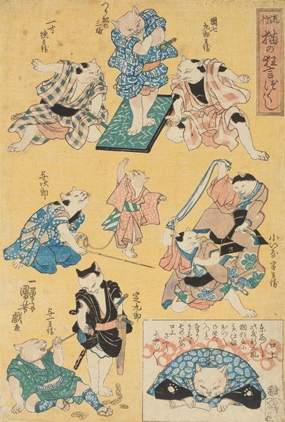 歌川国芳ら31名の浮世絵師が描いた猫たちが大集合『Ukiyo-e 猫百科　ごろごろまるまるネコづくし』そごう美術館で