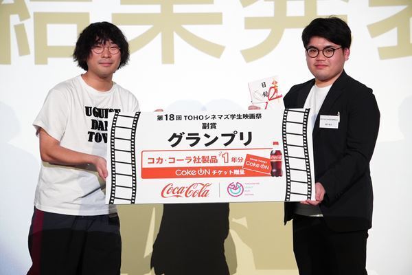 『第18回TOHOシネマズ学生映画祭』レポート 『ベイビーわるきゅーれ』シリーズの阪元裕吾監督らが審査員を務める