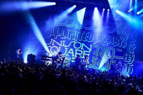 同い年のレーベルメイトで宿命の友、マカロニえんぴつが登場　ハンブレッダーズ『秋のグーパンまつりZ 2024』大阪公演レポート