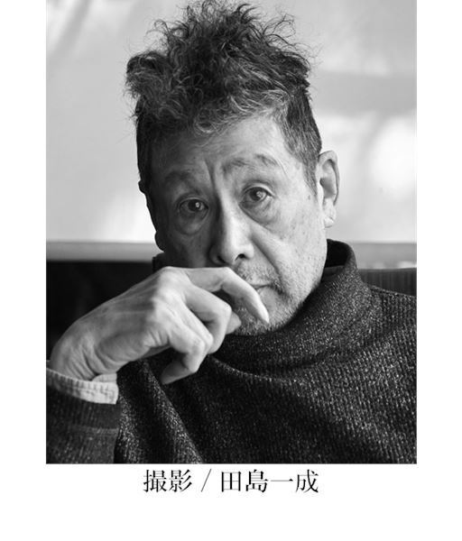 手塚治虫『火の鳥』展　オリジナルグッズ情報公開、横尾忠則の作品展示も　