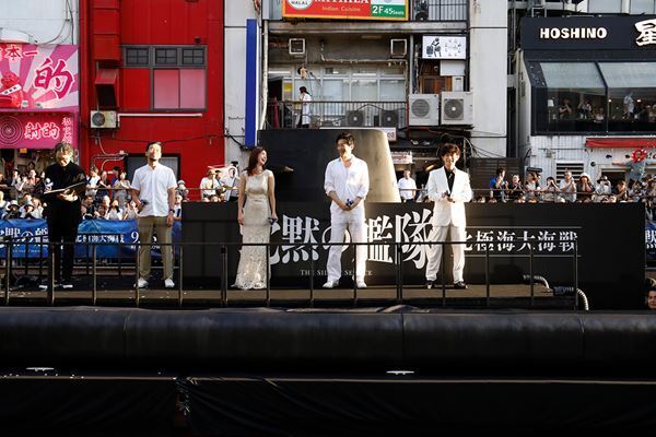 大沢たかお、上戸彩、津田健次郎らが登場！ 映画『沈黙の艦隊 北極海大海戦』大阪プレミアイベントで見どころを語る