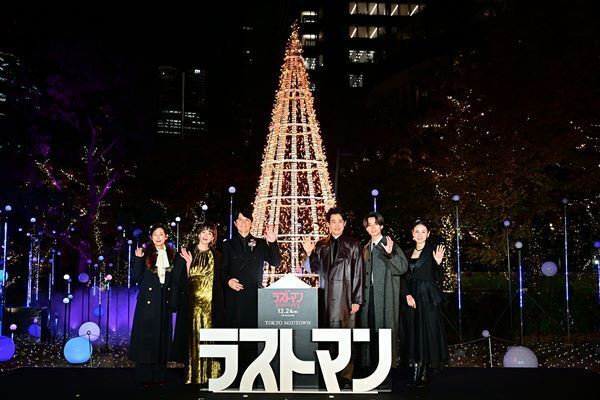 福山雅治「面白くないわけがありません！」 『映画ラストマン』点灯式イベントで手応えを明かす