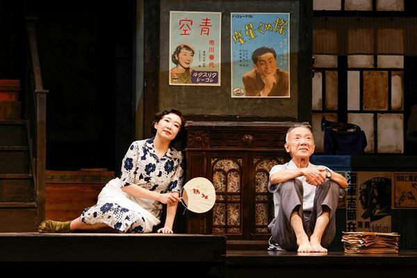 こまつ座『きらめく星座』東京公演が開幕　平埜生成ら新キャストが加わり熱演