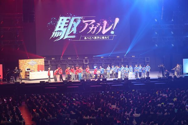 トークバラエティー『あべこべ男子の待つ部屋で』番組連動ライブイベントでSTARTO ENTERTAINMENTのジュニアがゲストをおもてなし！　3月23日(日)夜公演の生配信チケット発売【オフィシャルレポート】