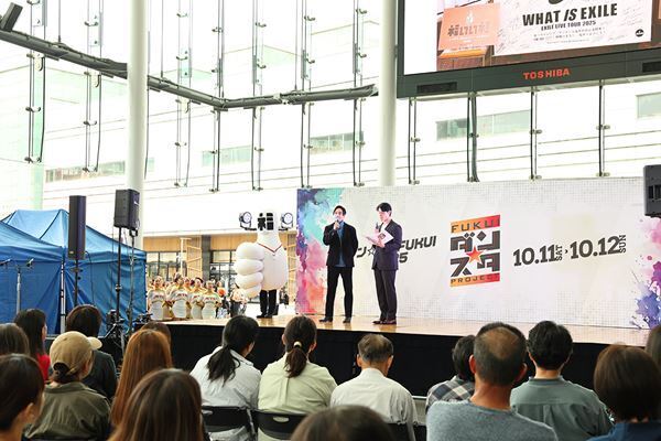 橘ケンチも登場！ 福井市の新たな秋の祭典『ダン☆スタFUKUI 2025』開催