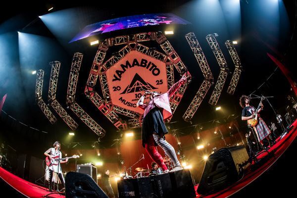 G-FREAK FACTORY、魂の叫びで締めくくった『山人音楽祭』10周年！最終日を最速レポート