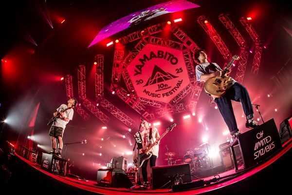 G-FREAK FACTORY、魂の叫びで締めくくった『山人音楽祭』10周年！最終日を最速レポート