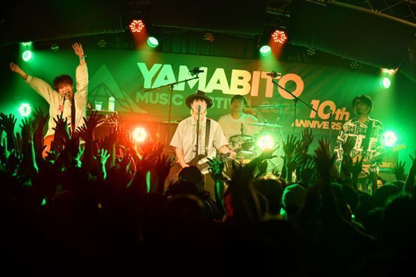 G-FREAK FACTORY、魂の叫びで締めくくった『山人音楽祭』10周年！最終日を最速レポート