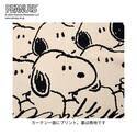 PEANUTS、便利でカワイイ！スヌーピーの「おうちで使える最新おしゃれアイテム」3選