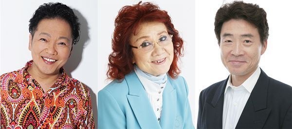 野沢雅子、島田敏、山口勝平が舞台『ゲゲゲの鬼太郎 2025』に声の出演　追加キャストの配役も決定