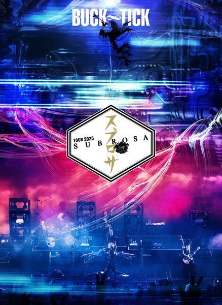 BUCK∞TICK『TOUR 2025 スブロサ SUBROSA』未公開映像のトレーラー公開