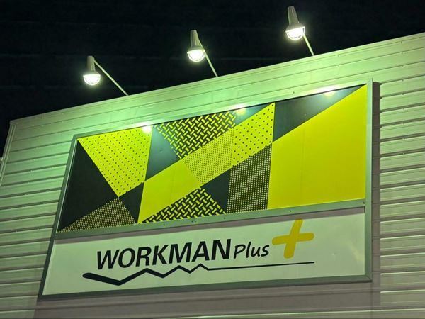 ワークマン、あったかくて滑らない「ムートン風防寒レインブーツ」をレビュー　晴れの日もOKでめちゃ歩きやすい！