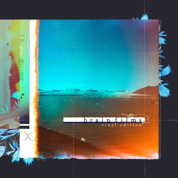 TK from 凛として時雨、LP盤『brain films -vinyl edition-』1,000枚限定でシリアルナンバー付きでリリース決定
