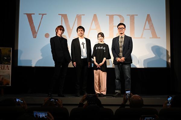菊地姫奈主演『V. MARIA』公開記念舞台挨拶レポート　SUGIZO「もう公開されるの!?という感じ」